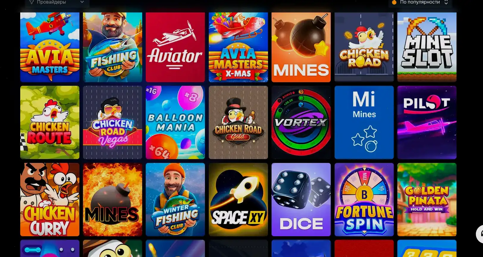 Мобильная версия Gold Casino на экране смартфона